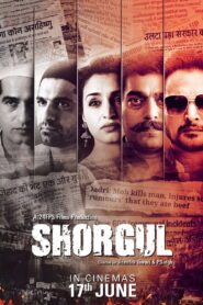 Shorgul (2016) Watch HD Movies