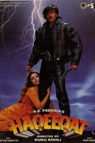 Haqeeqat (1995) Watch HD Movies