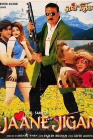 Jaane Jigar (1998) Watch HD Movies
