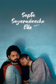 Sapta Sagaradaache Ello – Side A (2023) Watch HD Movies