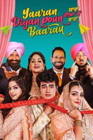 Yaaran Diyan Poun Baaran (2023) Watch HD Movies