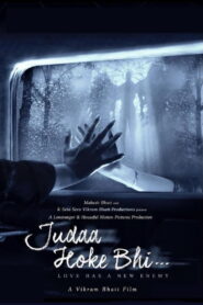 Judaa Hoke Bhi (2022) Watch HD Movies