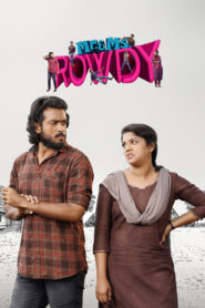 Mr. & Ms. Rowdy (2019) Watch HD Movies