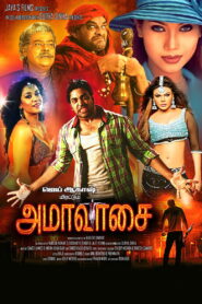 Amaavasai (2018) Watch HD Movies