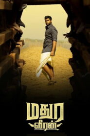 Madura Veeran (2018) Watch HD Movies