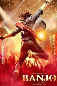 Banjo (2016) Watch HD Movies