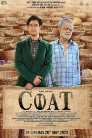 COAT (2023) Watch HD Movies