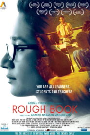 Rough Book (2016) Watch HD Movies