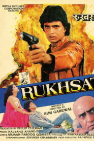 Rukhsat (1988) Watch HD Movies