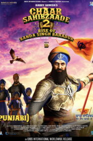 Chaar Sahibzaade: Rise of Banda Singh Bahadur (2016) Watch HD Movies