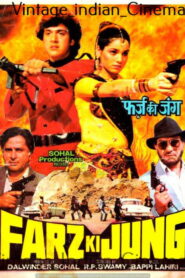 Farz Ki Jung (1989) Watch HD Movies