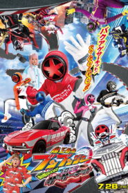 Bakuage Sentai Boonboomger GekijoBOON! Promise The Circuit (2024) Watch HD Movies