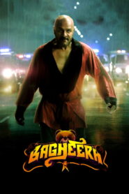 Bagheera (2023) Watch HD Movies