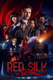 Red Silk (2025) Watch HD Movies