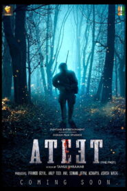 Ateet (2020) Watch HD Movies
