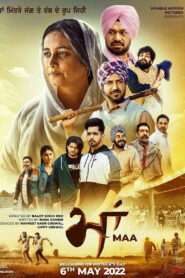 Maa (2022) Watch HD Movies