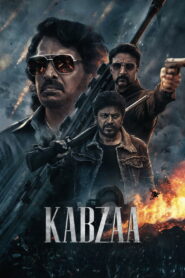 Kabzaa (2023) Watch HD Movies