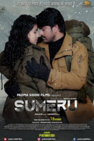 Sumeru (2021) Watch HD Movies