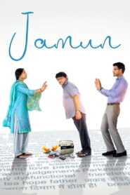 Jamun (2021) Watch HD Movies