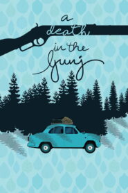 A Death in the Gunj (2016) Watch HD Movies