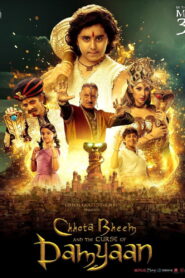 Chhota Bheem and the Curse of Damyaan (2024) Watch HD Movies