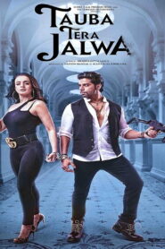 Tauba Tera Jalwa (2024) Watch HD Movies