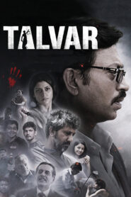Talvar (2015) Watch HD Movies