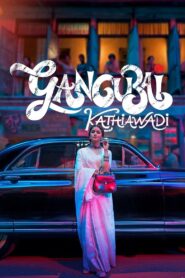 Gangubai Kathiawadi (2022) Watch HD Movies