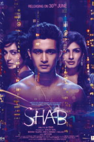 Night (2017) Watch HD Movies