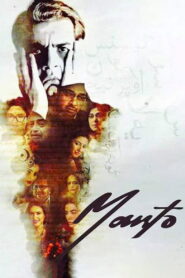Manto (2015) Watch HD Movies
