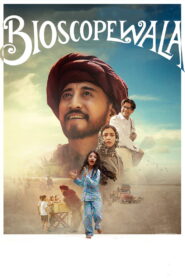 Bioscopewala (2018) Watch HD Movies