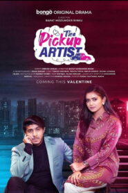 The Pickup Artist (2023) Watch HD Movies