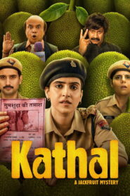 Kathal (2023) Watch HD Movies