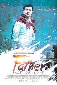 My Father Iqbal (2016) Watch HD Movies