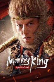 Monkey King Fight Lion Camel (2024) Watch HD Movies