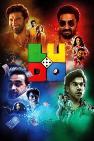 Ludo (2020) Watch HD Movies