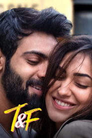 Tuesdays And Fridays (2021) Watch HD Movies