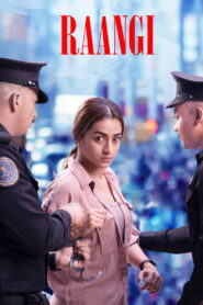 Raangi (2022) Watch HD Movies