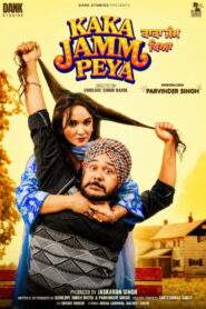 Kaka Jamm Peya (2026) Watch HD Movies