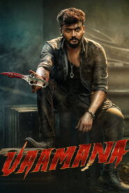 Vaamana (2025) Watch HD Movies