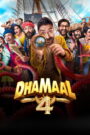Dhamaal 4 (2026) Hindi HD Netflix