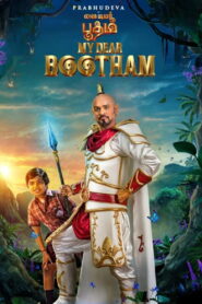 My Dear Bootham (2022) Watch HD Movies