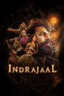Indrajaal (2026) Hindi HDTC