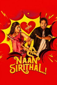 Naan Sirithal (2020) Watch HD Movies