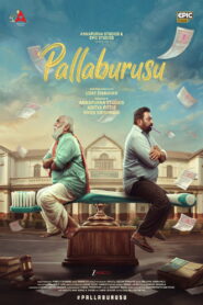 Pallaburusu (Toothbrush) (2026) Telugu HD