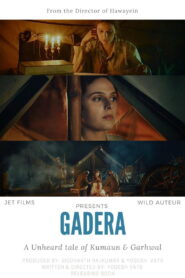 Gadera (2024) Hindi HD Zee5