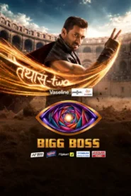 Bigg Boss (2026) Hindi Season 20 JioHostar