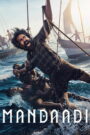 Mandaadi (2026) Tamil HDTC