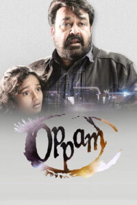 Oppam (2016) Hindi Dubbed JioHotstar