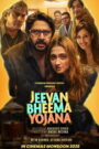 Jeevan Bheema Yojana (2026) Hindi HDTC